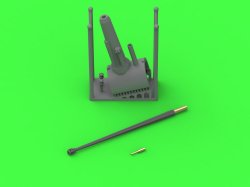 画像1: MASTER[GM-72-049]1/72 現用 ポーランド KTOロソマク歩兵戦闘車 ATK Mk 44(ブッシュマスターII)30mm機関砲身 マントレット付(IBG用)