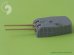 画像4: MASTER[SM-350-032]IJN 20cm/50 (8") 3rd Year Type No. 2 barrels - for turrets without blastbags (10pcs) (4)