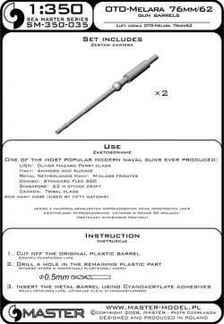画像4: MASTER[SM-350-035]OTO-Melara 76 mm/62 (3") gun barrels (2pcs)