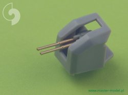 画像4: MASTER[SM-350-040]R.N. Pola armament - 203mm (8pcs), 100mm (12pcs) barrels