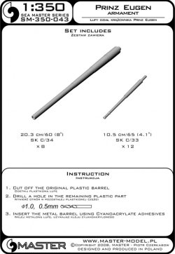 画像6: MASTER[SM-350-043]Prinz Eugen armament - 203mm (8pcs), 105mm (12pcs) barrels