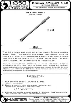 画像4: MASTER[SM-350-046]German 37mm/69 M42 barrels (20pcs) - many German warships after 1944