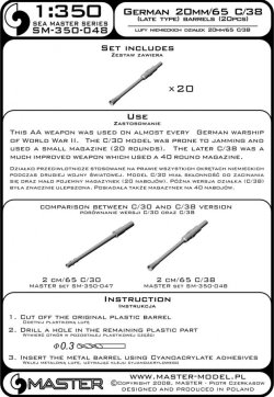 画像5: MASTER[SM-350-048]German 20mm/65 C/38 barrels (late type) (20pcs) - almost all German warships