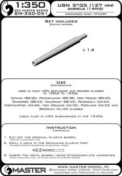 画像4: MASTER[SM-350-051]USN 5’’/25 (12.7 mm) barrels (14pcs) - many USN battleship and cruiser classes in 1920s to 1940s