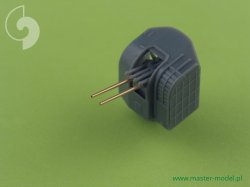 画像4: MASTER[SM-350-052]IJN Mikuma armament - 15,5cm (15pcs), 12,7cm (8pcs) barrels