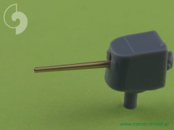 画像2: MASTER[SM-350-053]IJN Nagara armament - 14cm/50 (7pcs) barrels