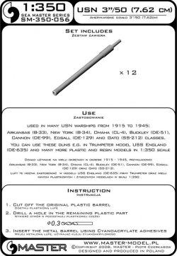 画像4: MASTER[SM-350-056]USN 3in/50 (7.62 cm) barrels (12pcs) - used in many USN warships from 1915 to 1945 (fit to Trumpeter's USS England)