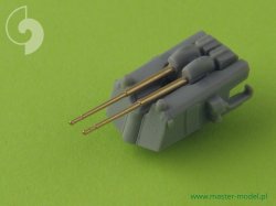 画像6: MASTER[SM-350-057]Scharnhorst armament - for turrets without blastbags - 280mm (9pcs), 150mm (12pcs), 105mm (14pcs) barrels