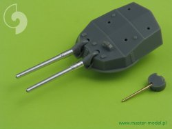 画像2: MASTER[SM-350-062]IJN Fuso (1944) armament - 36cm (12pcs), 15cm (14pcs) barrels