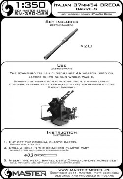 画像4: MASTER[SM-350-065]Italian AA gun barrels 37mm/54 (1.5in) Breda (20pcs)