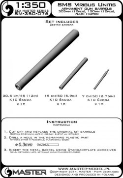画像3: MASTER[SM-350-076]SMS Viribus Unitis armament - 305mm (12pcs), 150mm (12pcs) barrels, 70mm (18pcs) barrels - fits Combrig model