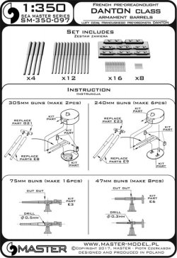 画像4: MASTER[SM-350-097]French pre-dreadnought Danton class armament barrels - 305mm (4pcs), 240mm (12pcs), 75mm (16pcs), 47mm (8pcs)