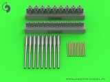 MASTER[SM-350-099]USS Alaska/Guam armament - 12in (9pcs), 5in (12pcs) barrels with resin mounts (for Hobby Boss kitset)