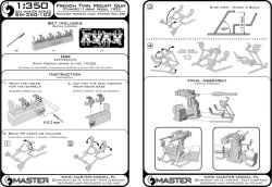 画像5: MASTER[SM-350-103]French Twin Mount 37mm/50 (1.46in) Model 1933 - (resin, PE and turned parts) - (4pcs)