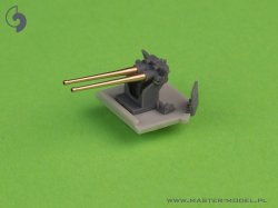 画像7: MASTER[SM-350-118]1/350 WWII フランス 軽巡洋艦マルセイエーズ 兵装セット 152mm砲×9本/90mm砲×8本/13.2mm機銃×8本(トランペッター用)