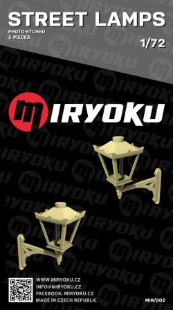 画像1: ミリョク[MIR002]1/72 壁掛け街灯
