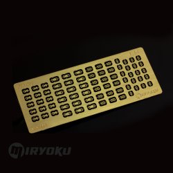 画像3: ミリョク[MIR009]1/35 サイドリリースバックル