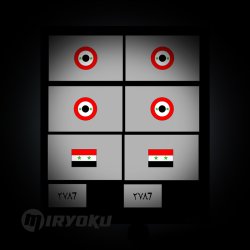 画像4: ミリョク[MIR011]1/48 シリア空軍MiG-23用フレアユニット