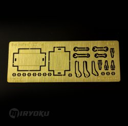 画像2: ミリョク[MIR019]1/35 ツールセット1 現用タイプ