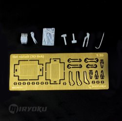 画像3: ミリョク[MIR019]1/35 ツールセット1 現用タイプ