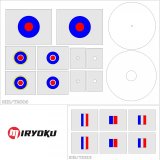 ミリョク[MIR72006]1/72 スピットファイアMkIXc/e2用英空軍国籍マーク塗装マスクフィルム