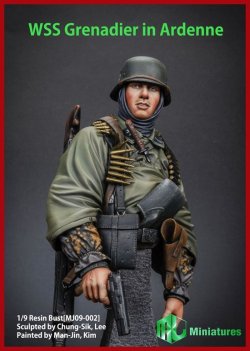 画像1: トリファクトリー[MJ09-002]1/9 武装親衛隊擲弾兵 アルデンヌ
