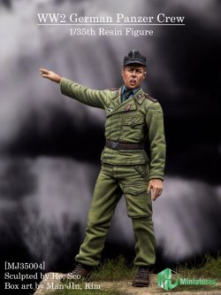 画像1: トリファクトリー[MJ35004]1/35 WWII独 戦車兵