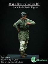 トリファクトリー[MJ35008]1/35 WWII独 武装親衛隊擲弾兵将校(2)冬季防寒服