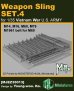 画像5: MJ Miniatures[MJEZ35013]1/35 ベトナム戦争 アメリカ陸軍小火器用スリングセットパート4