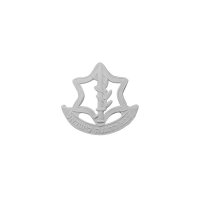 MacOne Models[MAC35214]イスラエルIDF記章