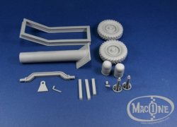 画像3: MacOne Models[MAC35011]1/35 シリア内戦 即席迫撃砲