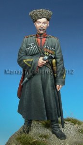 画像1: マンティス・ミニチュアズ[Man35040]WWII 独 コサック将校 (1)