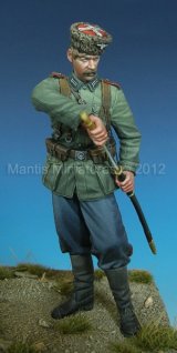 マンティス・ミニチュアズ[Man35041]WWII 独コサック兵