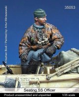 マンティス・ミニチュアズ[Man35053]独　腰かける武装SS将校