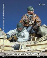 マンティス・ミニチュアズ[Man35054]シュビムワーゲンクルーアルデンヌ '44〜'45