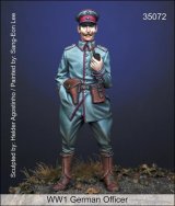 マンティス・ミニチュアズ[Man35072]1/35 WWI ドイツ将校