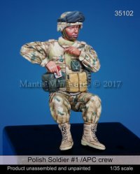マンティス・ミニチュアズ[Man35102]1/35 現用ポーランド兵 #1 APCクルー