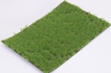マルティン・ウエルベルク[WB-P401]草地 春 全高4.5mm