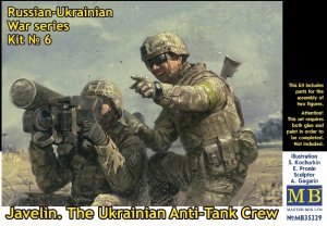 画像1: マスターボックス[MSB35229]1/35 ロシア・ウクライナ戦争シリーズNo.6：ウクライナ軍の対戦車ジャベリンクルー (1)