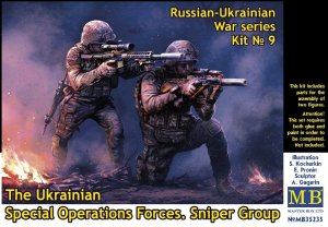 画像1: マスターボックス[MSB35235]1/35 ロシア・ウクライナ戦争シリーズNo.9：ウクライナ特殊作戦軍 スナイパーグループ (1)