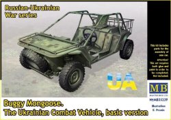画像1: マスターボックス[MSB35239]1/35 ロシア・ウクライナ戦争シリーズ：ウクライナ軍 バギー "マングース"基本型