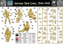 画像2: マスターボックス[MB35201]1/35 ドイツ戦車兵1944-1945