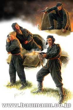 画像1: マスターボックス[MB3532] 1/35 ソ連・戦車兵4体エスケープ・クルスク1943年