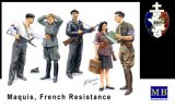 マスターボックス[MSB3551]仏・レジスタンス5体1944年独将校1名捕虜