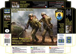 画像2: マスターボックス[MSB35224]1/35 ロシア・ウクライナ戦争シリーズ No.2：アゾフ連隊・マリウポリ防衛戦、 2022年3月