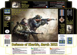 画像2: マスターボックス[MSB35225]1/35 ロシア・ウクライナ戦争シリーズ No.3：ハルキウ防衛戦、2022年3月