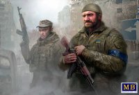 マスターボックス[MSB35226]1/35 ロシア・ウクライナ戦争シリーズ No.4：ウクライナ防衛軍・ブチャ掃討作戦、2022年4月