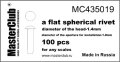 Master Club[MC435019]1/3球形リベット1.4mm、取付軸径1.0mm 100ケ入り
