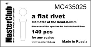 画像1: Master Club[MC435025]フラットリベット0.8mm、取付軸径0.6mm 140ケ入り (1)