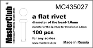 画像1: Master Club[MC435027]フラットリベット1.0mm、取付軸径0.8mm 100ケ入り (1)